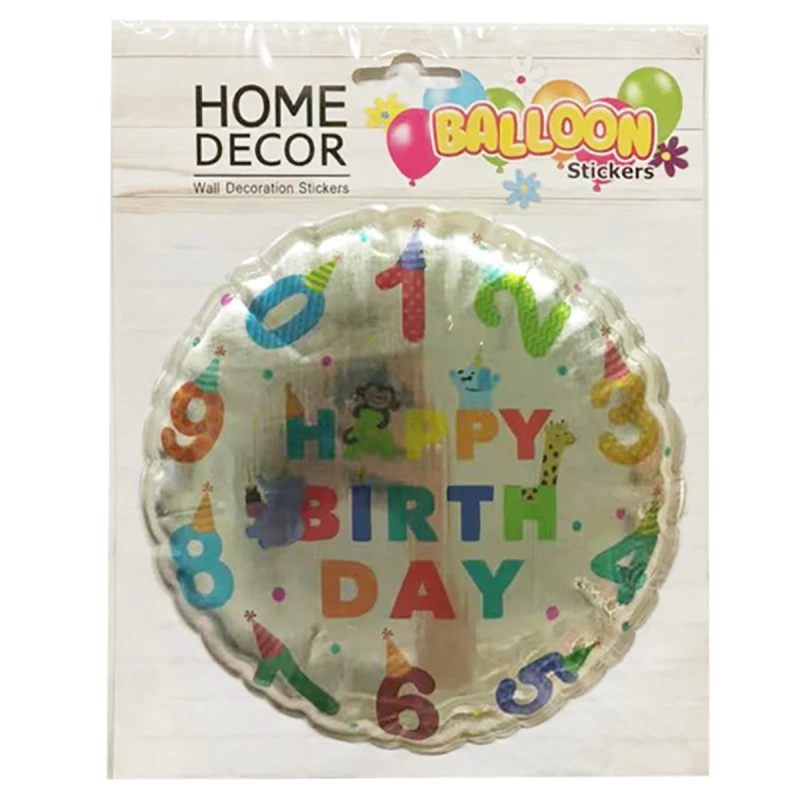Balloon Sticker