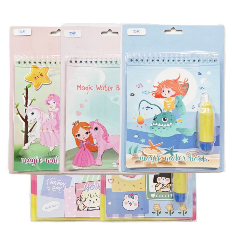 Magic Water Color Book